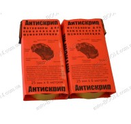 Антискрип