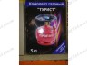 Автономный отопитель Мелитополь