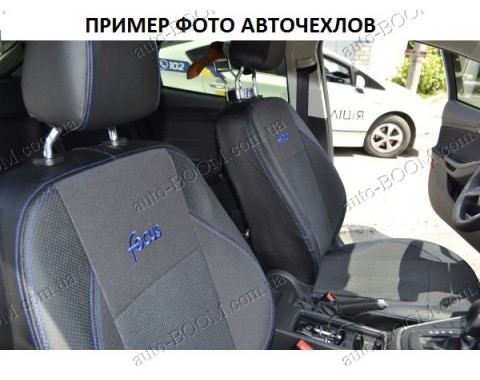 Автомобильные чехлы комбинированные Chevrolet Cruze 08- (Союз-Авто)