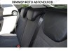Автомобильные чехлы комбинированные Chevrolet Cruze 08- (Союз-Авто)