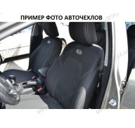 Автомобильные чехлы тканевые Ford Mondeo 2 96-00 (Союз-Авто)