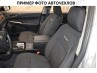 Автомобильные чехлы тканевые Ford Mondeo 2 96-00 (Союз-Авто)