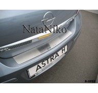 Накладка на бампер Opel Astra H 04- (NataNiko)
