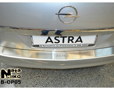 Накладка на бампер Opel Astra H 04- универсал (NataNiko)