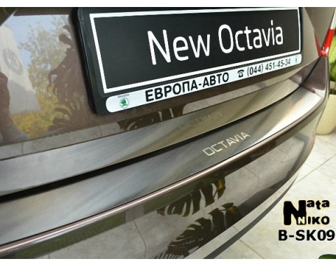 Накладка на бампер Skoda Octavia A7 13- (NataNiko)