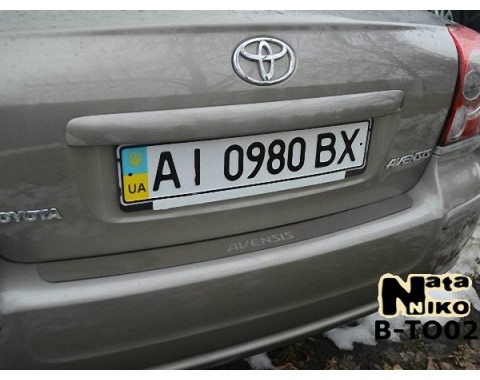 Накладка на бампер Toyota Avensis 03-08 (NataNiko)