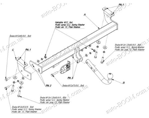 Фаркоп на Chery Tiggo 05-11
