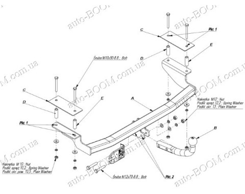 Фаркоп на Fiat Seicento 98-03