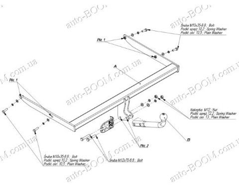 Фаркоп на Ford Focus 2 05-10