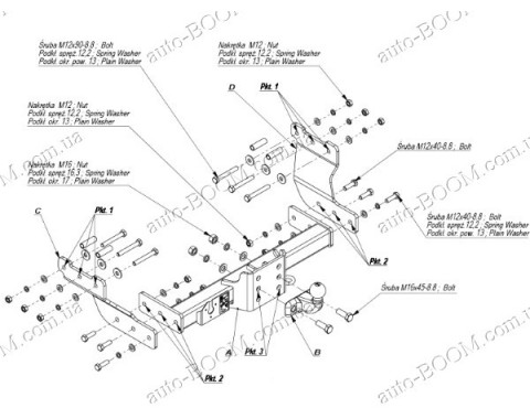 Фаркоп на Ford Transit 86-00