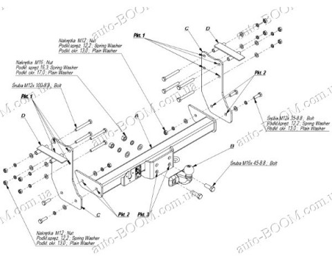 Фаркоп на Ford Transit 00-06 Pick-up