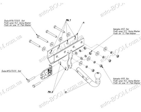 Фаркоп на Jeep Grand Cherokee 04-10