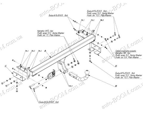 Фаркоп на Kia Magentis 01-05