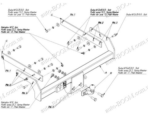 Фаркоп на VW T5 03- бортовой