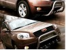 Кенгурятники на Geely Emgrand X7 11- (st-line)