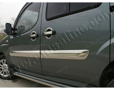 Молдинги дверей Fiat Doblo 04- 4шт, широкие , нерж (Omsaline)