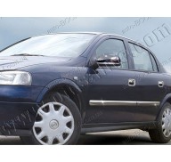 Молдинги дверей Opel Astra G 97-04 4шт нерж (Omsaline)