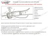 Дефлектор капота Daewoo Lanos 05- решетка (Vip Tuning)