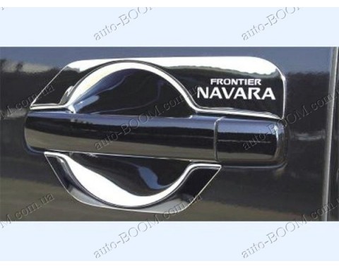 Накладки под ручки (пластик) Nissan Navara 3 05-14