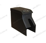 Подлокотник на Opel Vectra A 88-95 серый