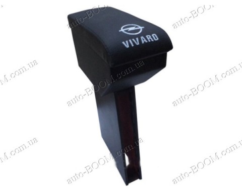 Подлокотник на Opel Vivaro 01-14 черный