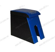 Подлокотник на ВАЗ Нива 21213 синий