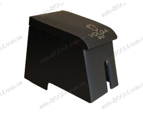 Подлокотник на ГАЗ 2410 Волга серый