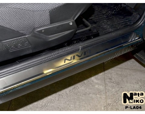 Накладки на пороги ВАЗ Нива (NataNiko)