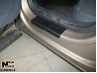 Накладки на пороги VW Tiguan 08- (NataNiko)