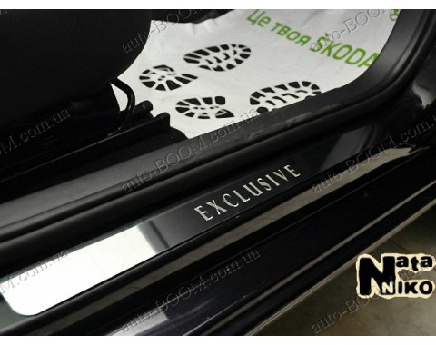 Накладки на пороги универсальные 545х45 2шт (NataNiko)