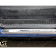 Накладки на пороги VW T4 90-03 (NataNiko)