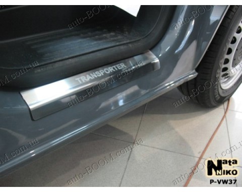 Накладки на пороги VW T5 03- (NataNiko)