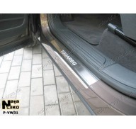 Накладки на пороги VW Touareg 2 10- (NataNiko)