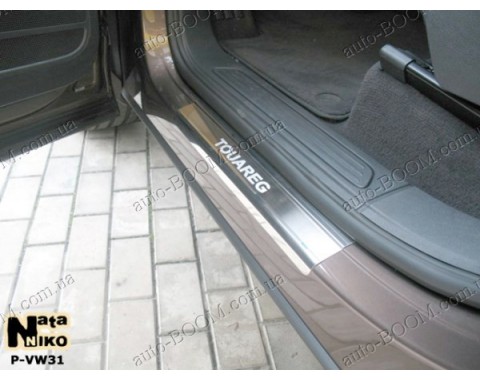 Накладки на пороги VW Touareg 2 10- (NataNiko)