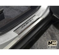 Накладки на пороги ЗАЗ Vida 12- (NataNiko)