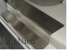 Накладки на пороги Chevrolet Evanda 00-06(NataNiko Premium)