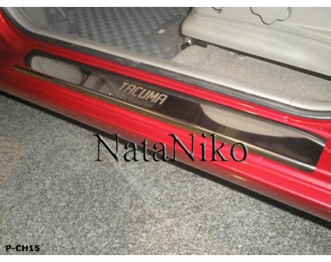 Накладки на пороги Chevrolet Tacuma 00-08(NataNiko Premium)
