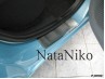Накладки на пороги Daihatsu Sirion 08-10(NataNiko Premium)