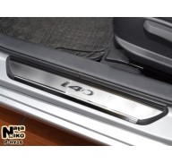 Накладки на пороги Hyundai i40 11-(NataNiko Premium)