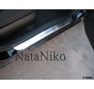 Накладки на пороги Kia Magentis 05-10(NataNiko Premium)