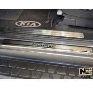 Накладки на пороги Kia Mohave 08-(NataNiko Premium)
