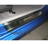 Накладки на пороги Kia Picanto 04-10(NataNiko Premium)