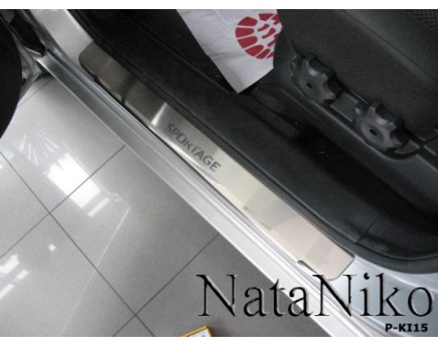 Накладки на пороги Kia Sportage 04-10(NataNiko Premium)