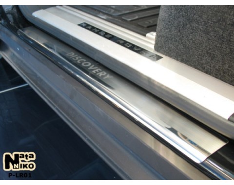 Накладки на пороги Land Rover Discovery 3 04-09(NataNiko Premium)