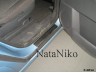Накладки на пороги Opel Meriva B 10-(NataNiko Premium)