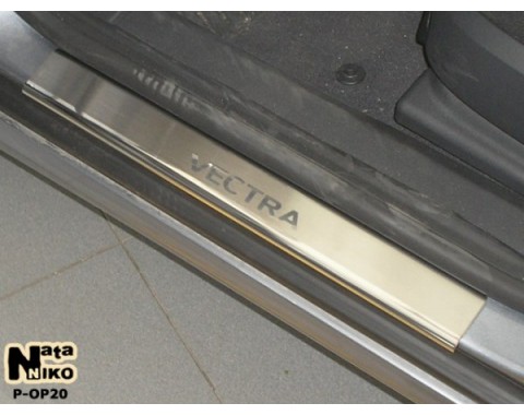 Накладки на пороги Opel Vectra C 02-08(NataNiko Premium)