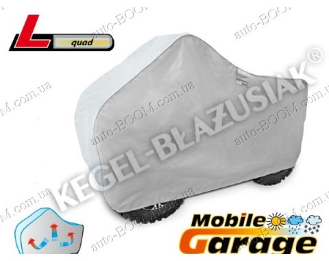 Чехол-тент для квадроцикла L Quad (180-215х125х120 см)