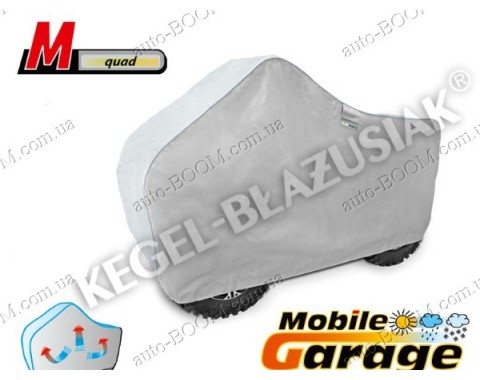 Чехол-тент для квадроцикла M Quad (155-180х125х115 см)