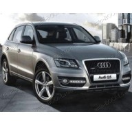 Ходовые огни Audi Q5 08-12
