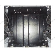 Защита двигателя, МКПП и радиатора FAW Weizhi V2 10- (Кольчуга 1.0507.00)